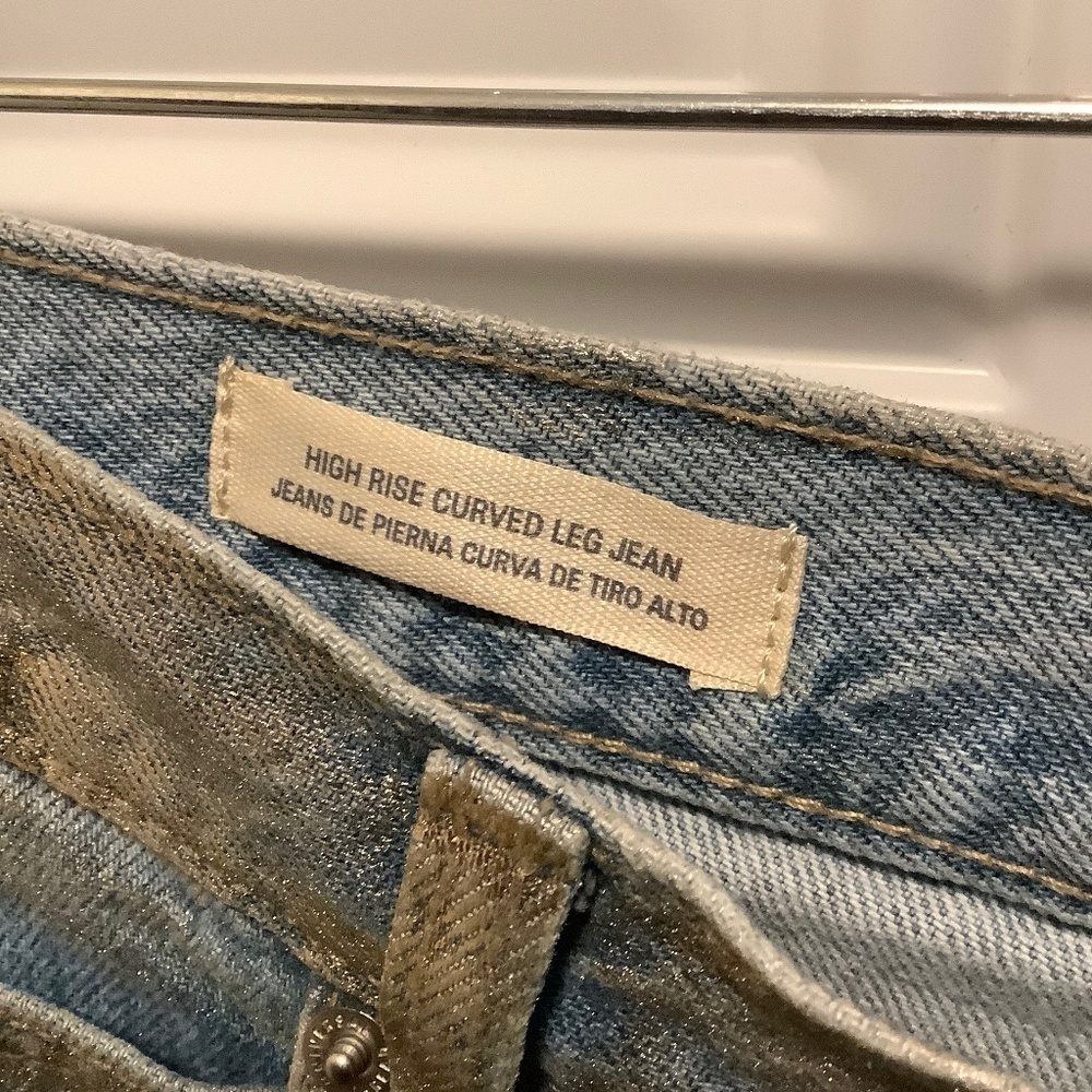 NWT Universal Thread| High Rise Curved Leg Barrel Jeans US 16R Relaxed Casual - Picture 3 of 6